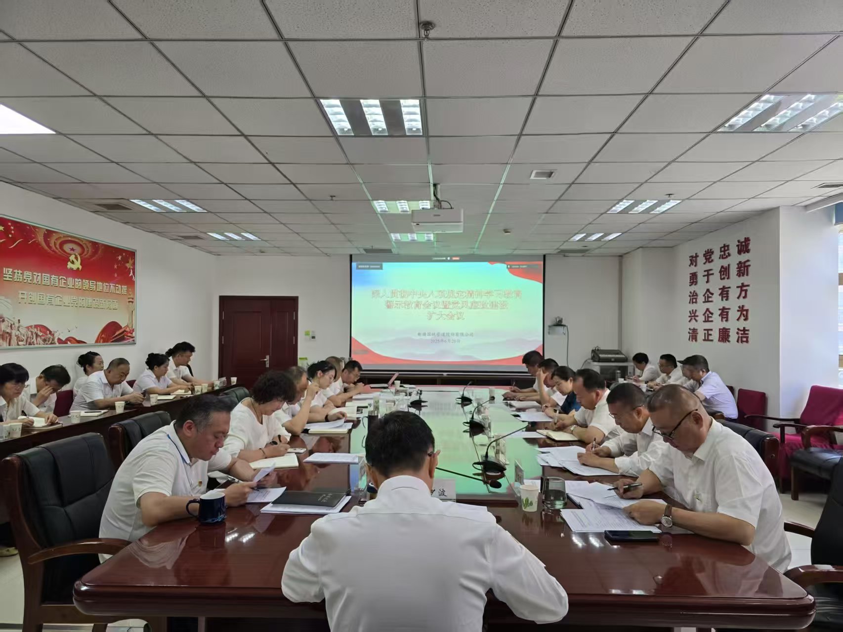 1754383313645240.jpg 警示教育.jpg